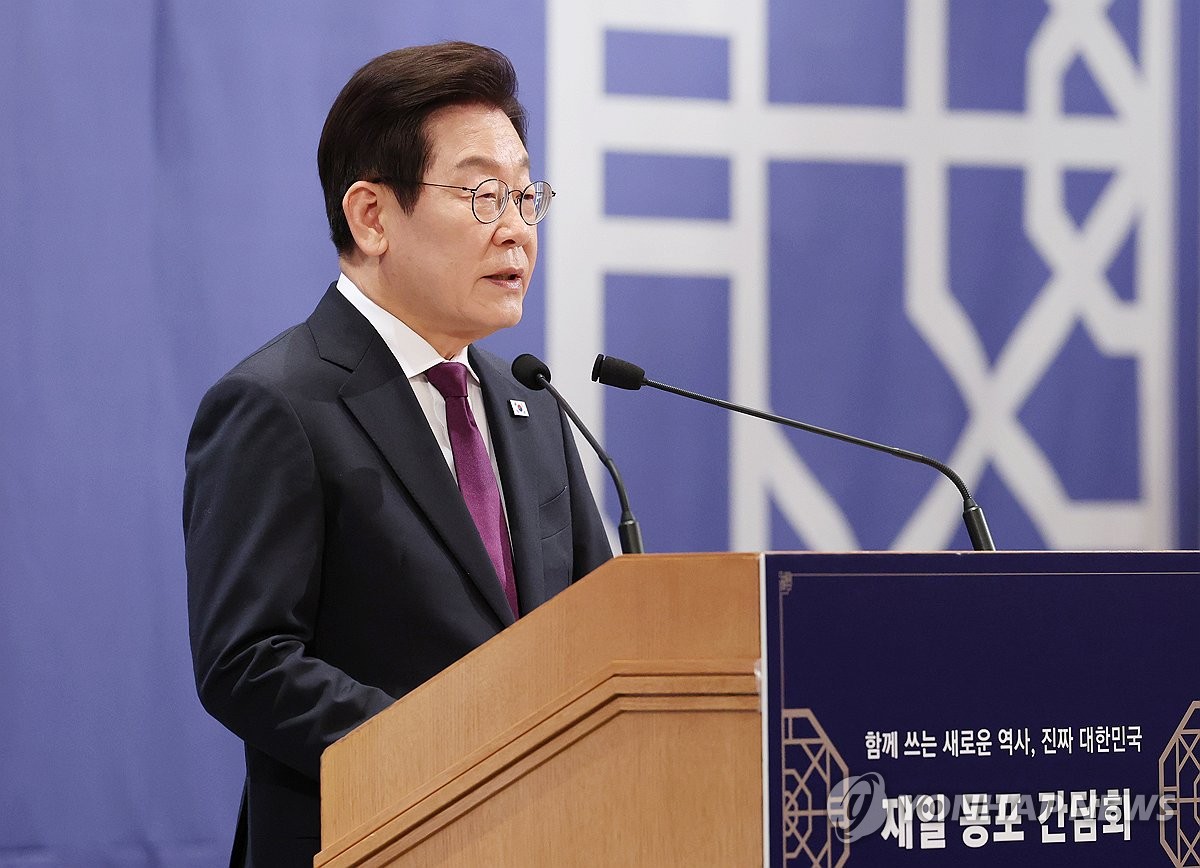 李대통령 "역사 굽이마다 재일동포 희생…애국심 잊지 않겠다"