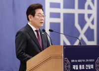 李대통령 "역사 굽이마다 재일동포 희생…애국심 잊지 않겠다"