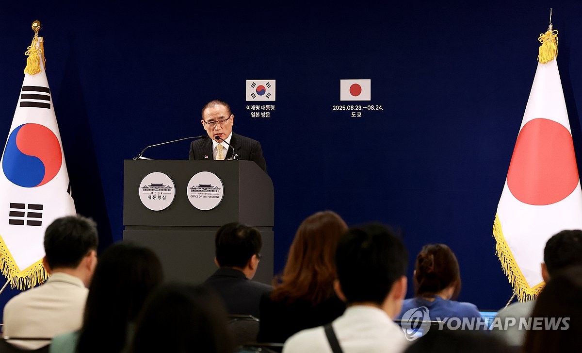 [속보] 안보실장 "한일정상 소인수회담, 상당시간 대미관세협상에 할애"