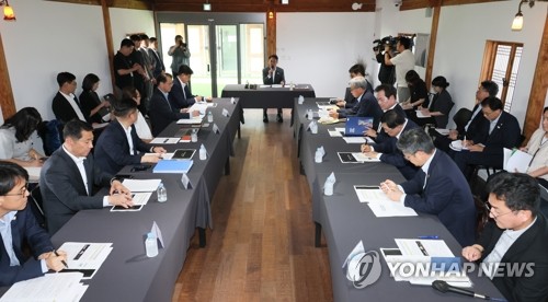 ＡＰＥＣ首脳会議の点検会議