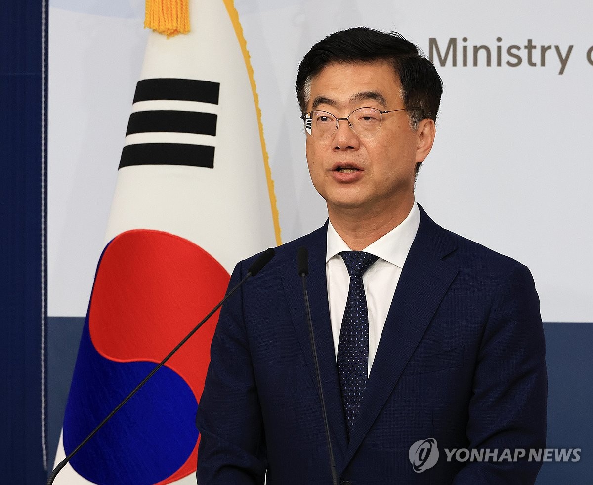 정부, 美의 한국공장 불체자 단속에 "유감"