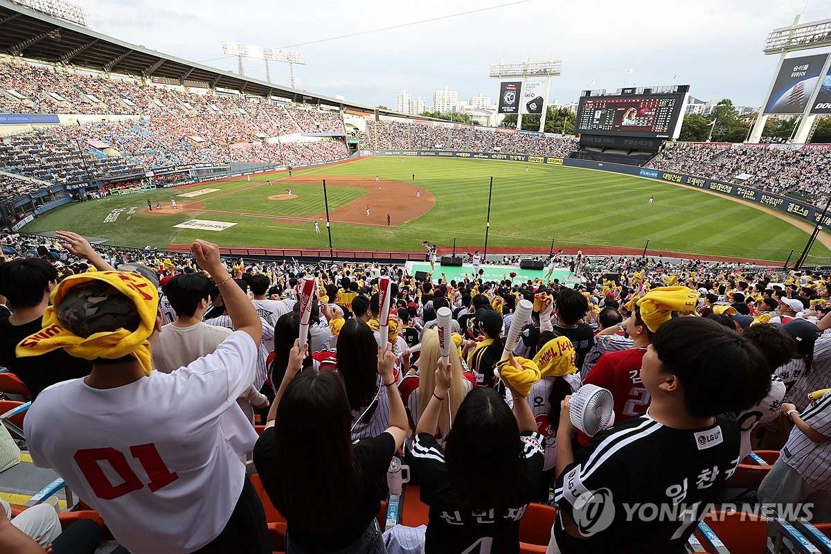KBO, 2026년 보류선수 명단 공시…SSG·키움 최다 61명