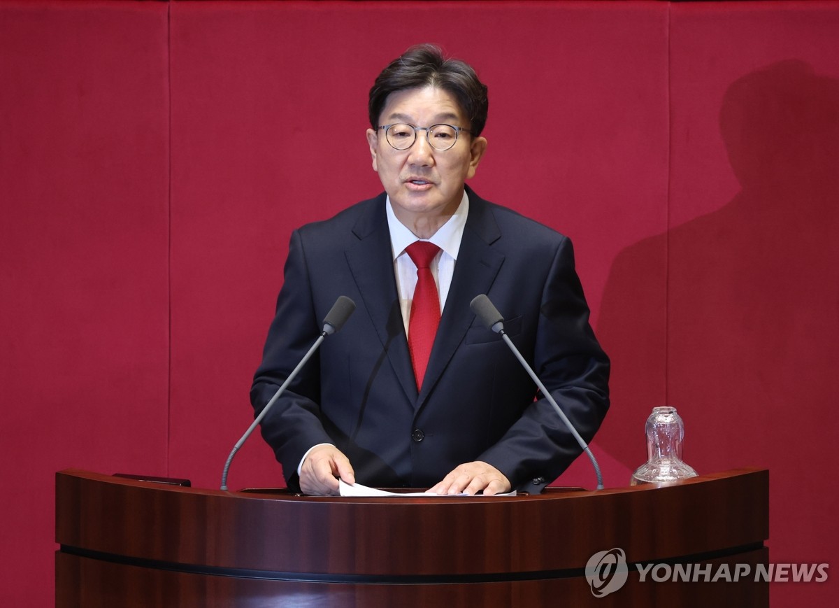 신상발언 하는 권성동 의원