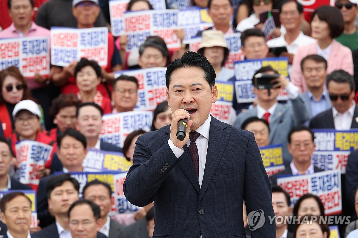張 "與 사법부 말살 시도…李대통령 재판재개라는 부메랑될 것"(종합)