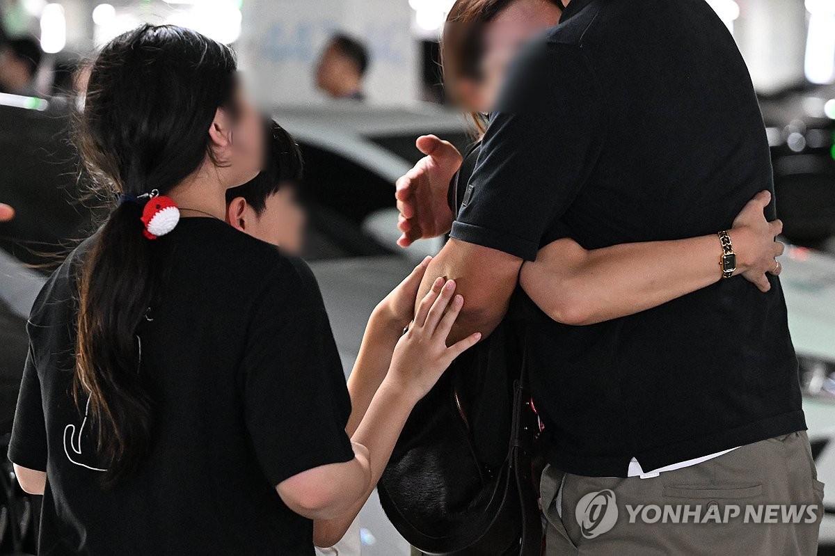 가족과 포옹