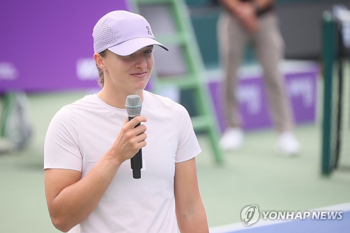 이가 시비옹테크 '이건 첫 번째 레슨'