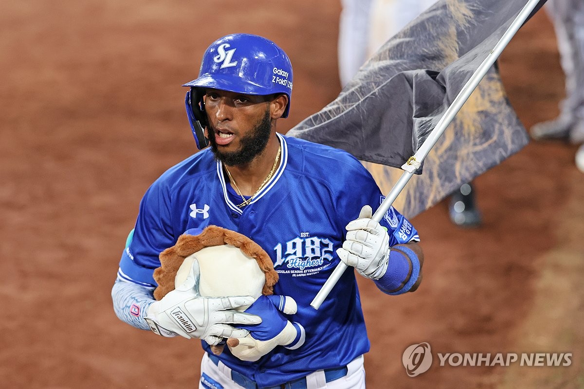 디아즈 홈런