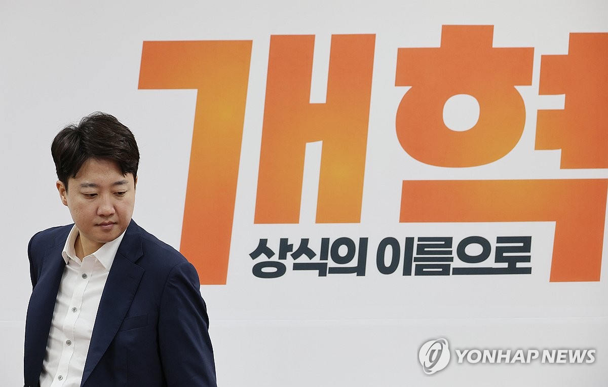스타크래프트 대회 예고 사진
