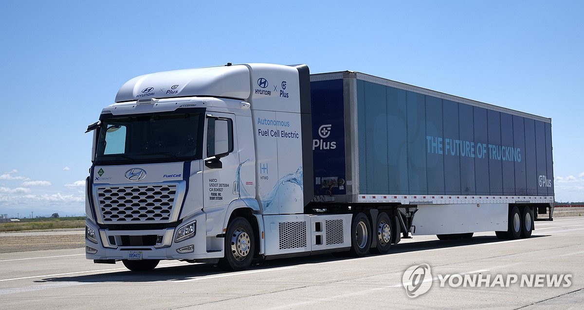 Hyundai's autonomous hydrogen truck named one of best inventions in 2025 by Time magazine
