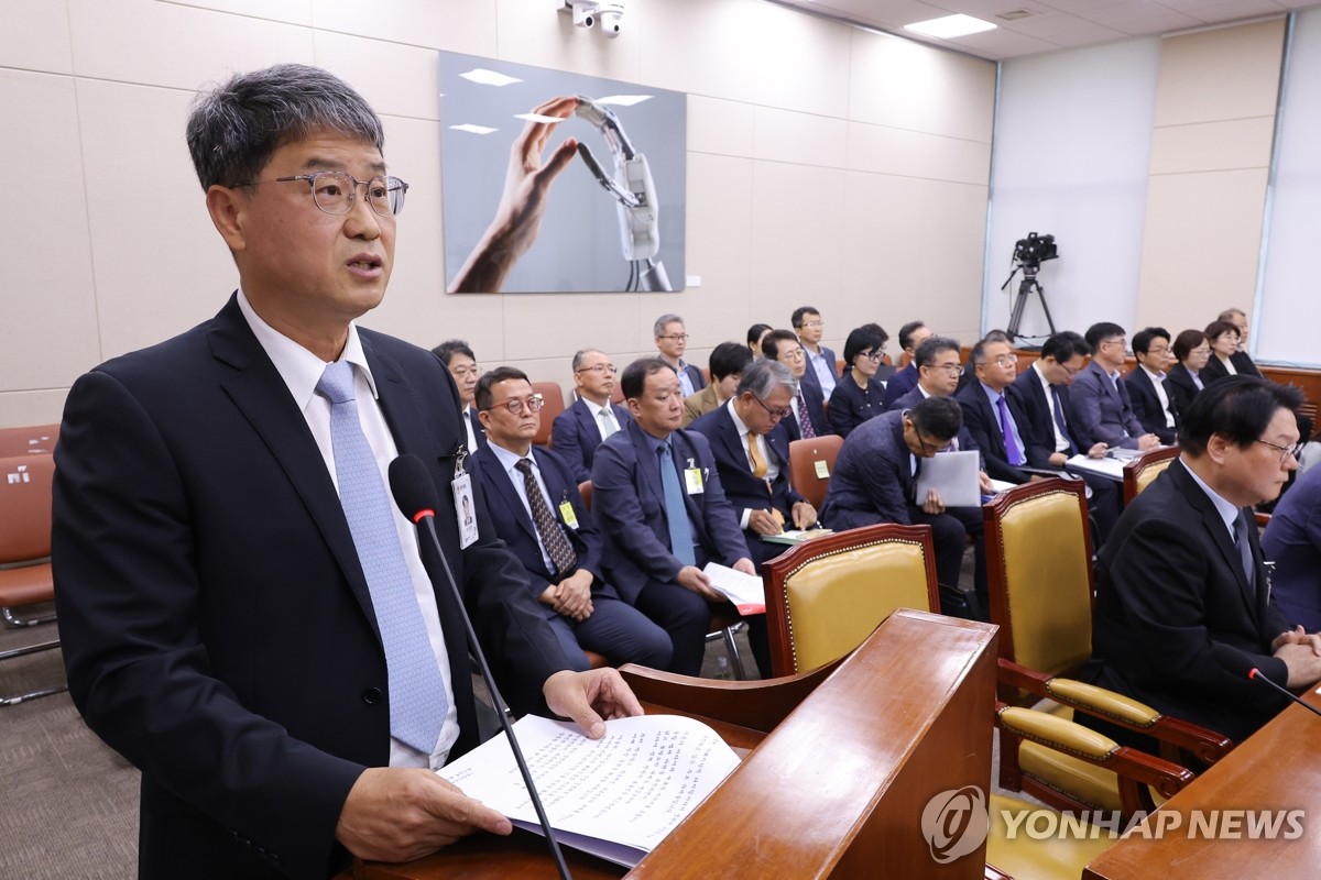 방미통위 국감서 '졸속' 조직개편·업무이관 논란