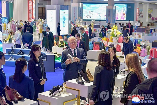 Commodity exhibition in Pyongyang