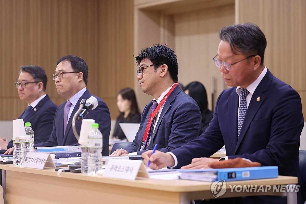 현지 국감 위해 한자리에 모인 동남아 대사들