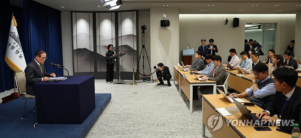 아세안, APEC 일정에 쏠린 관심