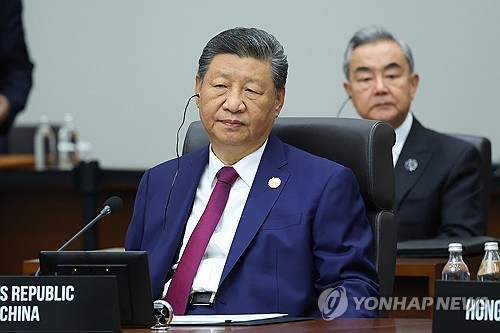 Chinese leader at APEC