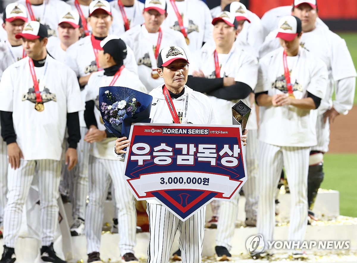 염경엽 감독 ‘우승감독상’