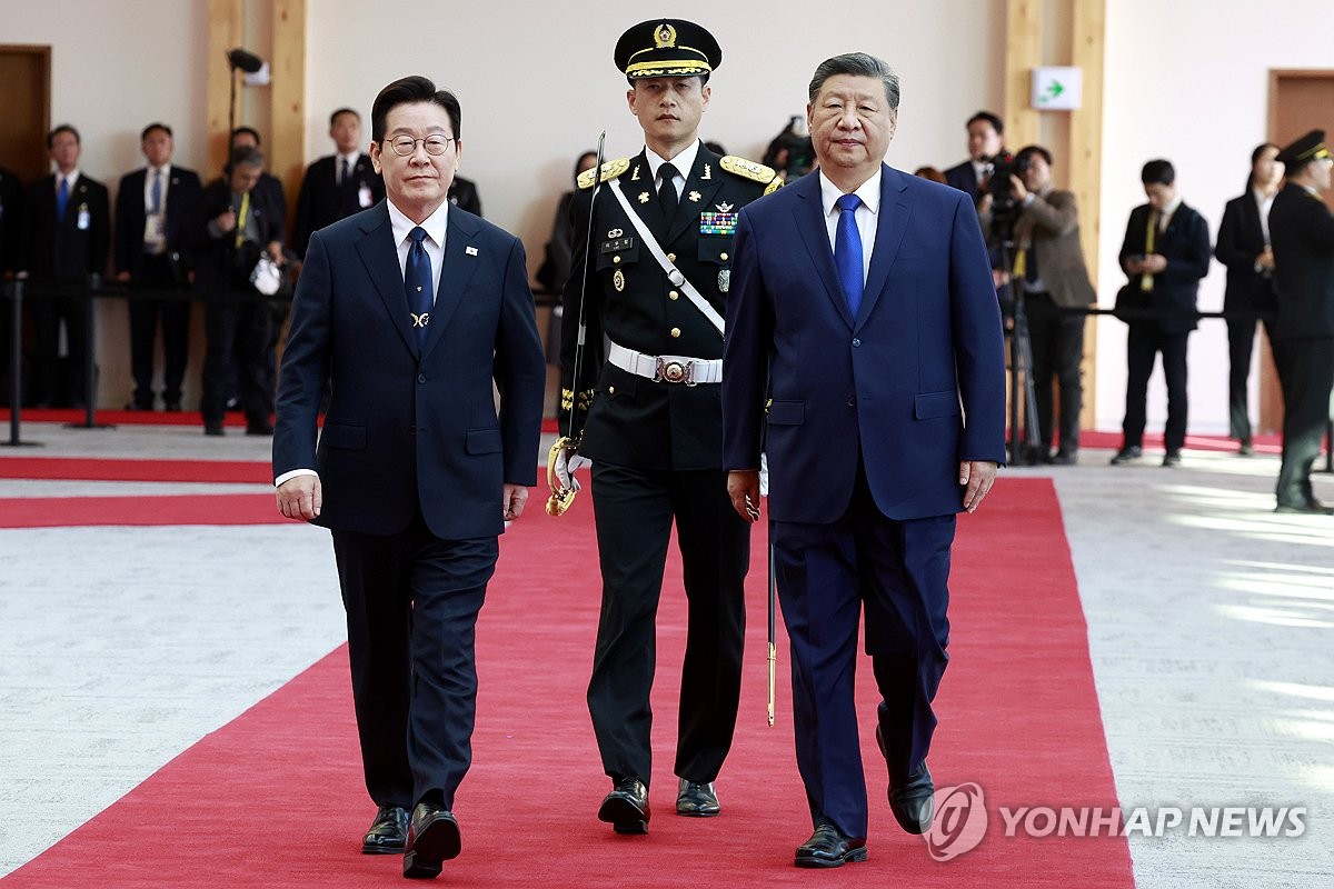 의장대 사열하는 한중 정상