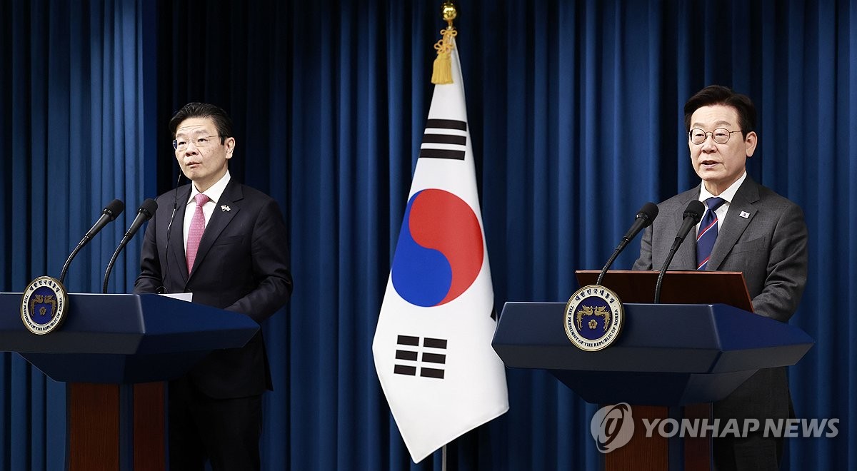 한-싱가포르 공동언론발표