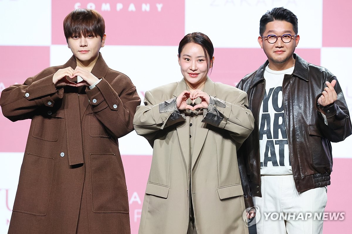 어반자카파, 4년만에 컴백