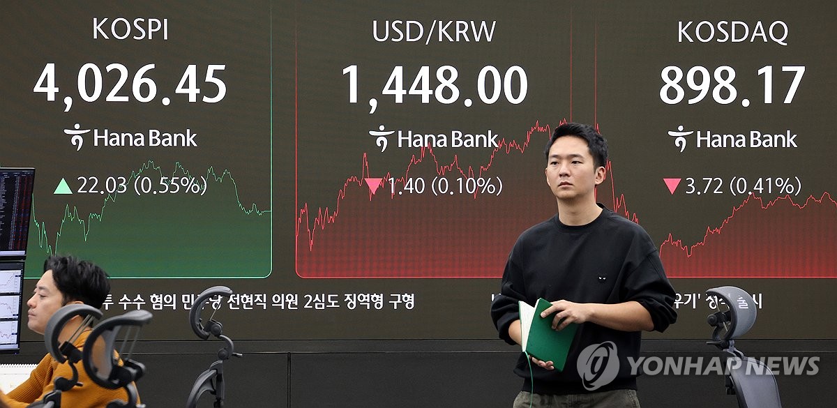 Seoul stocks slightly rebound from 3 percent dip on bargain hunting
