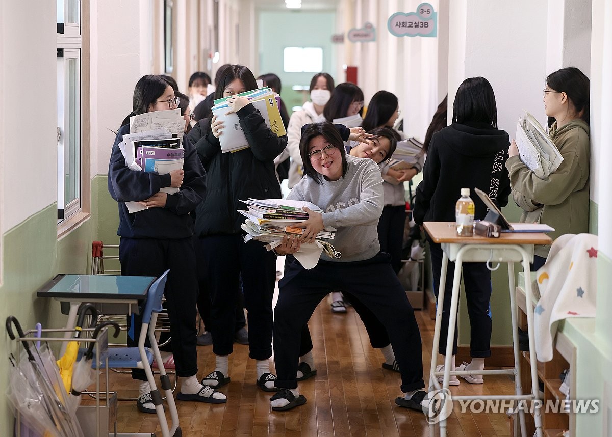 수능 시험장 안내와 수험표 확인