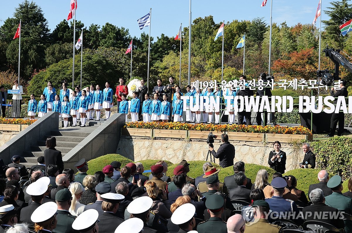 Remains of 2 Thai Korean War veterans to be buried at U.N. cemetery in Busan