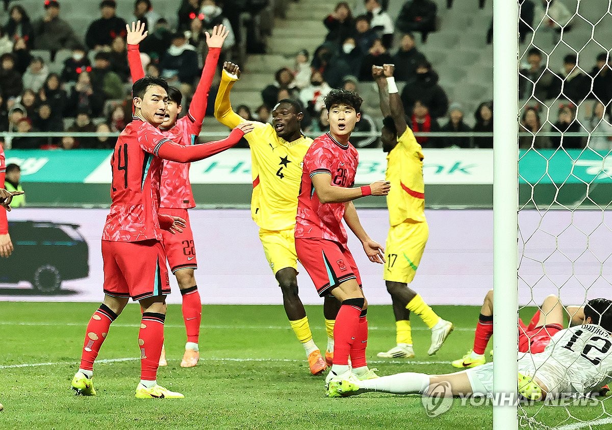 오프사이드로 골 취소되는 가나