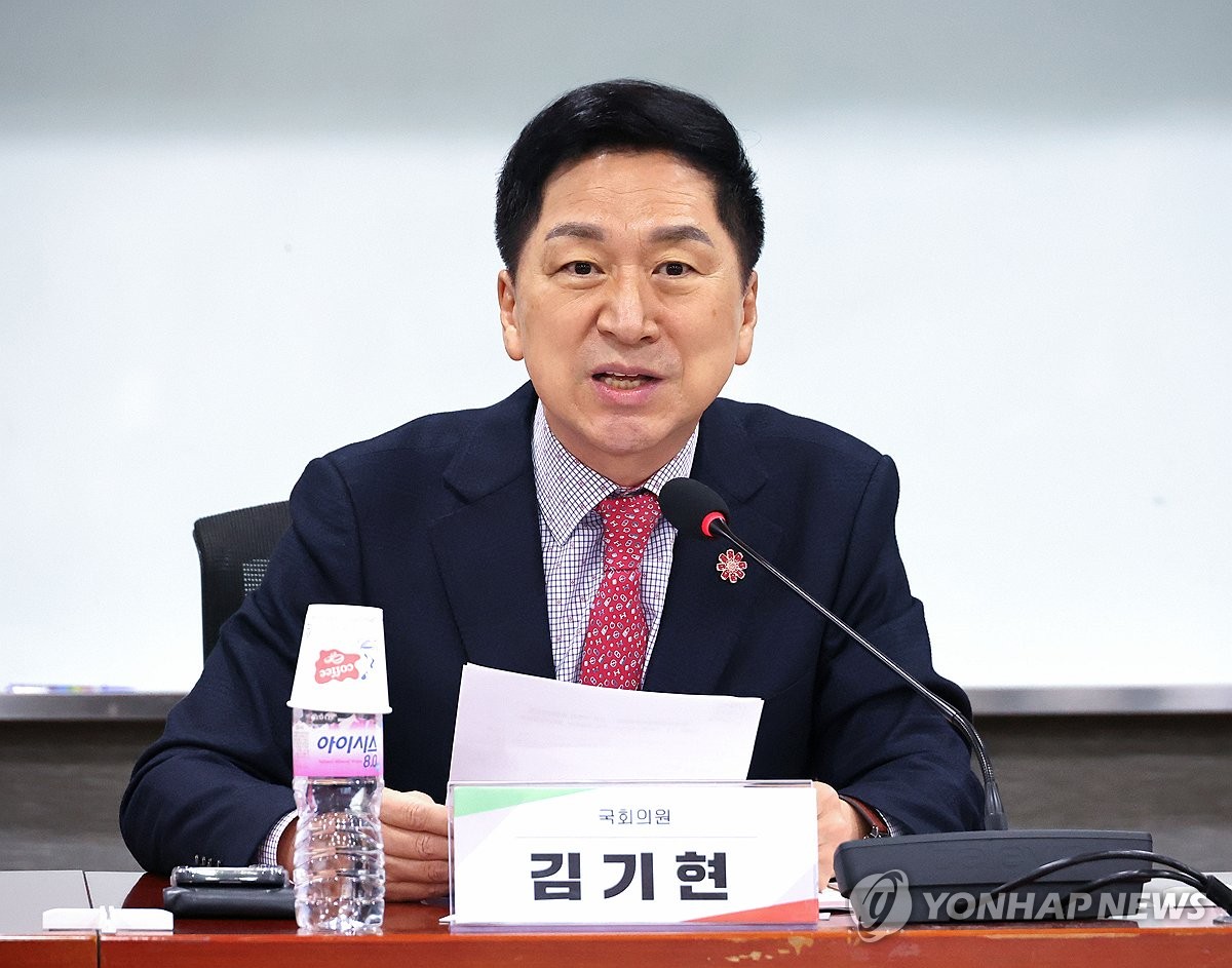 인사말하는 김기현 의원