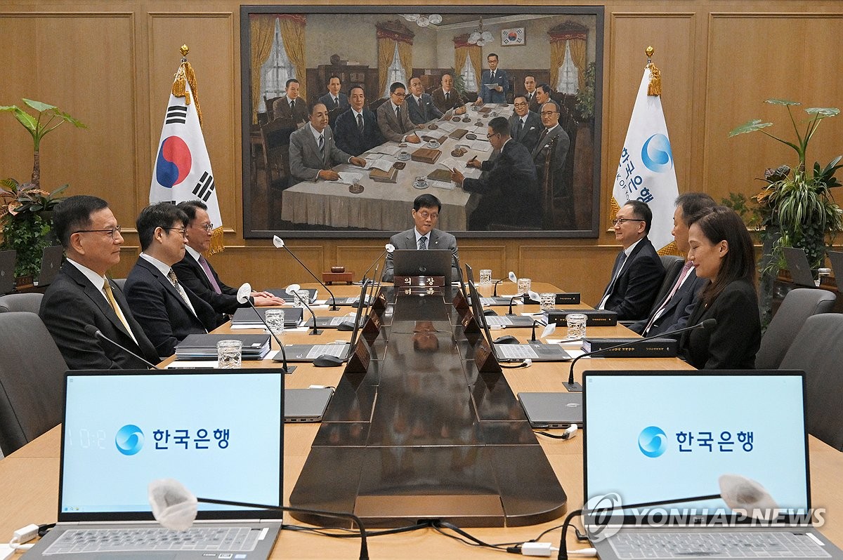 [이코노워치] 금리인하 사이클의 기로