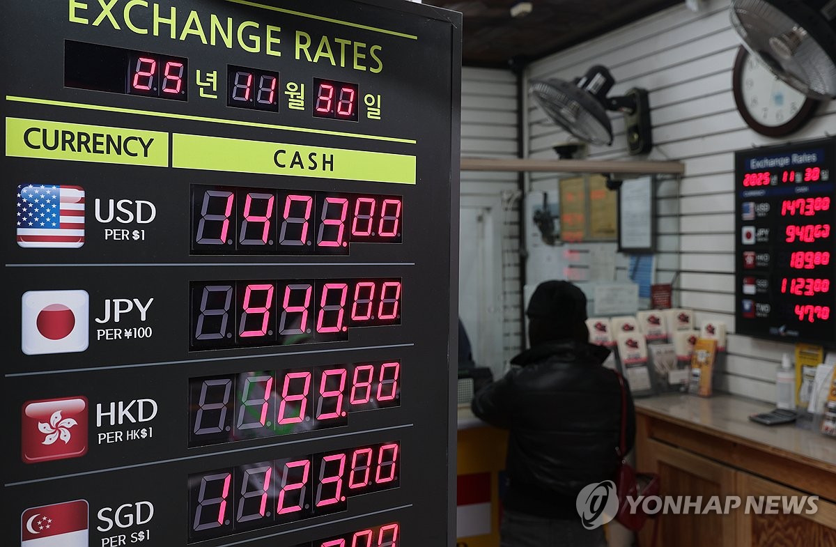 [이코노워치] 고환율이 올린 물가, 금리까지 자극하지 않게
