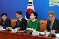 與 "'법원행정처 대체' 사법행정委 위원장 국회 청문회 거쳐야"