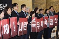 조국 "국힘·尹어게인 무리, 좀비처럼 돌아다녀…선거서 격퇴"