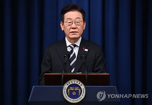  Lee : «Notre peuple qui a surmonté l'insurrection mérite le prix Nobel»