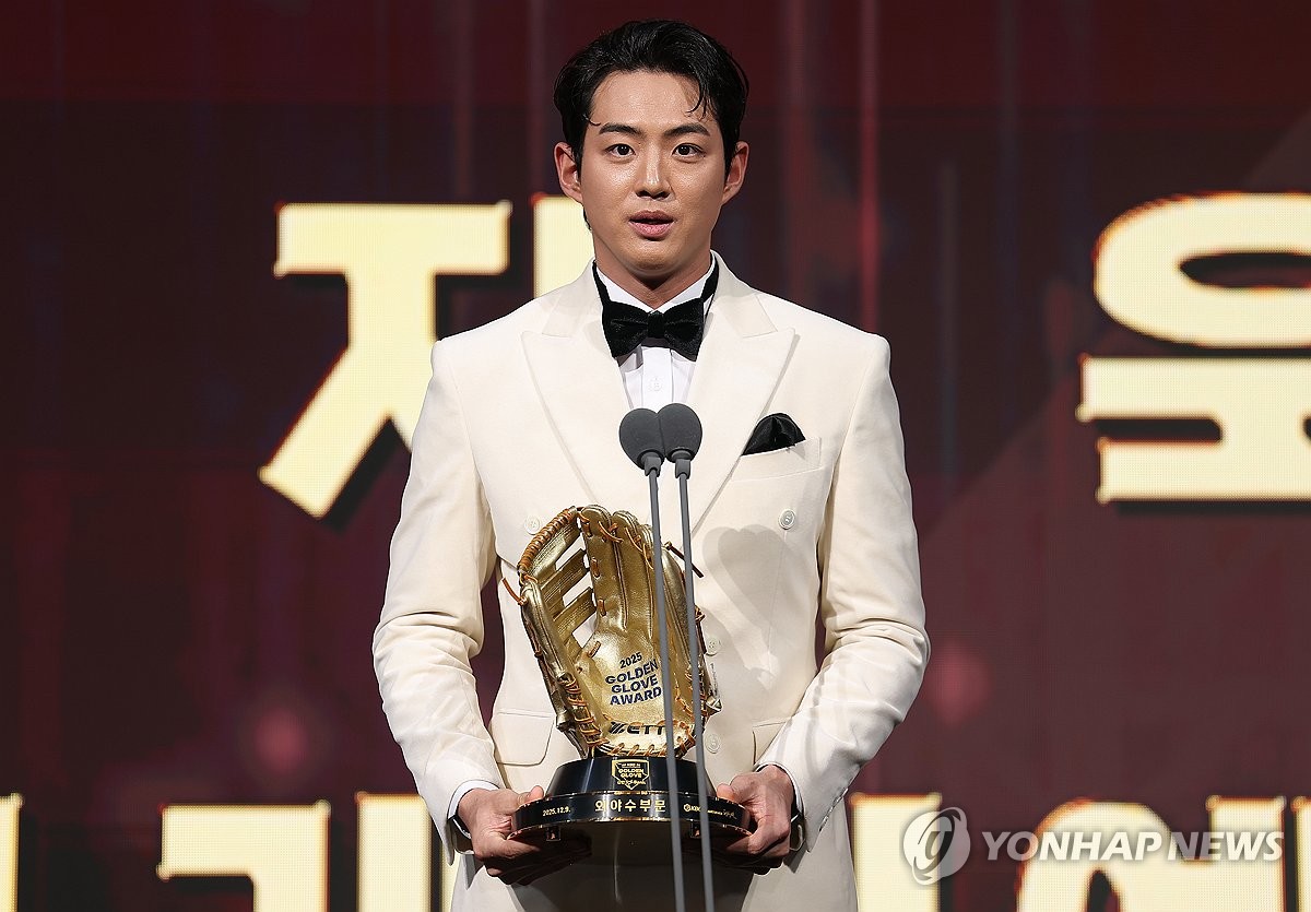 골든글러브 수상 소감 말하는 구자욱