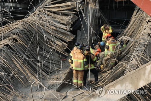 Opération de recherche