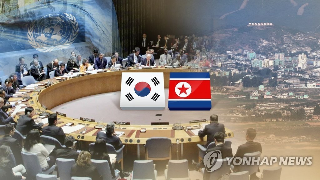  Meticulous application of sanctions causes delays in inter-Korean humanitarian exchanges