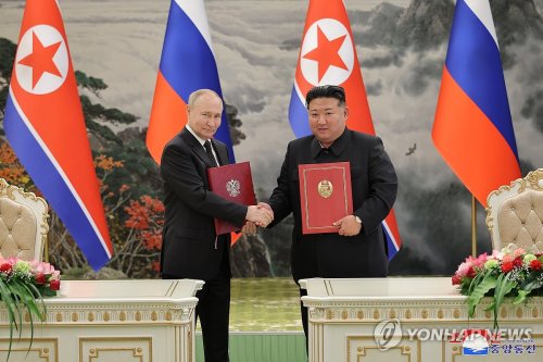  N. Korea, Russia agree to offer military assistance 'without delay' if either is attacked: KCNA
