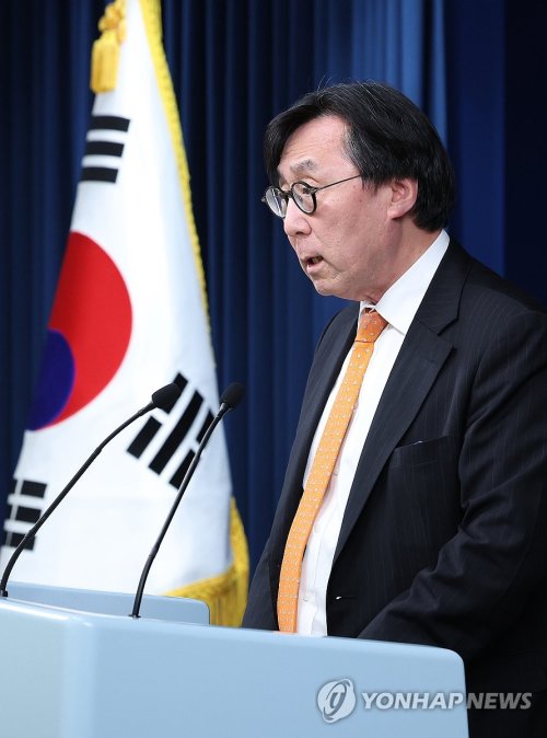  S. Korea slams N.K.-Russia treaty; hints at potential arms supply to Ukraine
