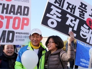 평화 마라토너 강명구 "평양시민과 손잡고 달릴 날 염원"