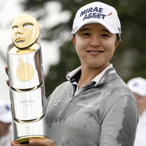 메디힐 챔피언십 우승컵 든 김세영…LPGA 통산 8승