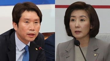 민주·한국, 포스트 패스트트랙 국면 첫 접촉…국회정상화 주목