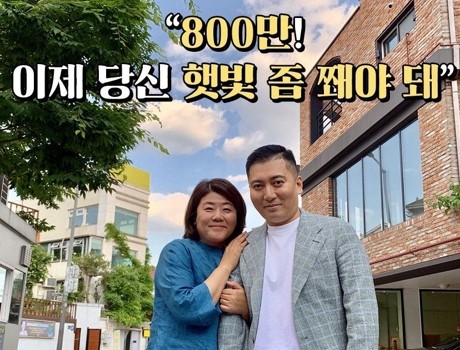 '기생충', 경쟁작 공세에도 800만 관객 돌파