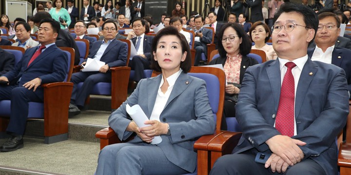 한국당, '국회 정상화 합의안' 추인 불발