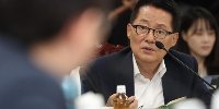 박지원 "北, 금강산관광 문제 앞서 북미실무회담 거론해야"