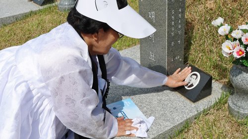 >'그리운 얼굴'…광주 국립 5·18 민주묘지