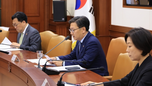 정부 "2주간 국산 농산물 전품목 할인…1인당 지원 1만→2만원"