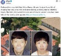'대리모 출산 후 아동학대 혐의' 美부부 집에서 아동 21명 발견
