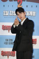 이이경, 사생활 루머 유포자 고소…"합의·보상 논의 안해"