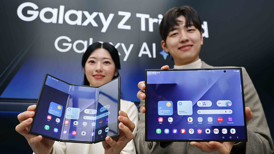 삼성, 두 번 접는 '트라이폴드' 공개…10인치 대화면